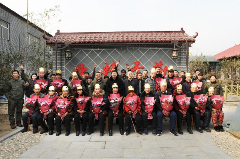 “孝亲感恩生日宴”为员工父母庆祝生日