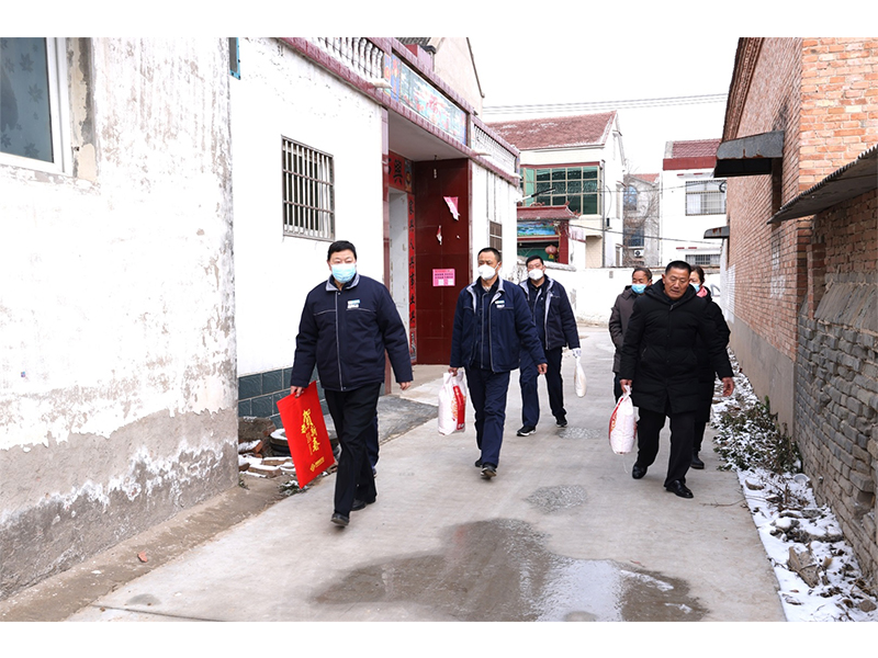 河南矿山｜不忘造福桑梓，助力共同富裕